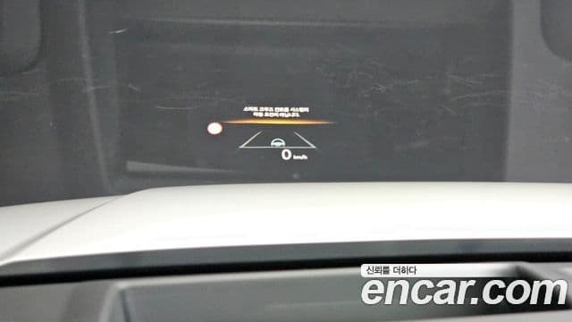 Hyundai Santa Fe (MX5) Prestige, 2024 19