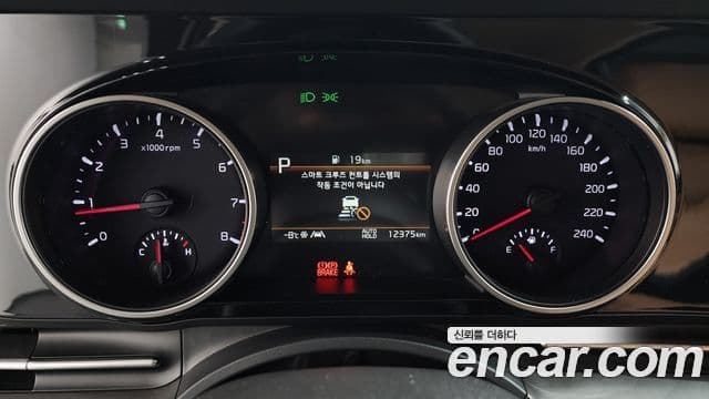 Kia Carnival 4세대 Prestige, 2021 8