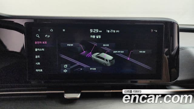 Kia Carnival 4세대 Prestige, 2021 19