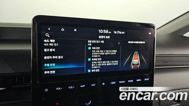 Hyundai Staria Modern, 2025 16