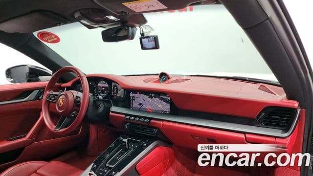 Porsche 911 (992) Carrera, 2021 7