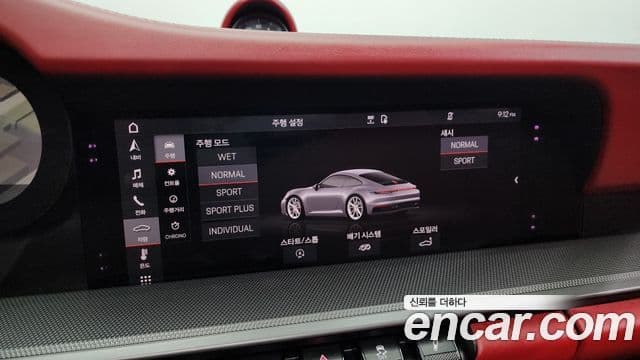 Porsche 911 (992) Carrera, 2021 17