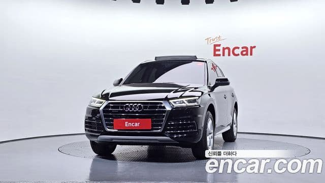 Audi Q5 (FY), 2020 3