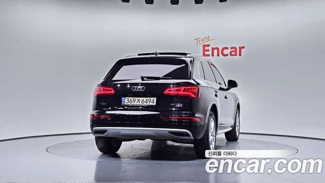 Audi Q5 (FY), 2020 4