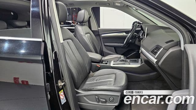 Audi Q5 (FY), 2020 10