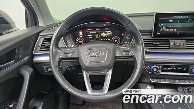 Audi Q5 (FY), 2020 13