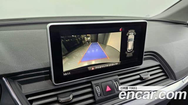 Audi Q5 (FY), 2020 14