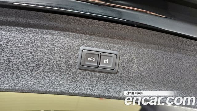 Audi Q5 (FY), 2020 20