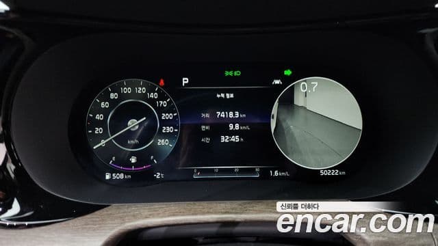 Kia K5 3세대 Signature, 2020 8