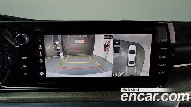 Kia K5 3세대 Signature, 2020 15