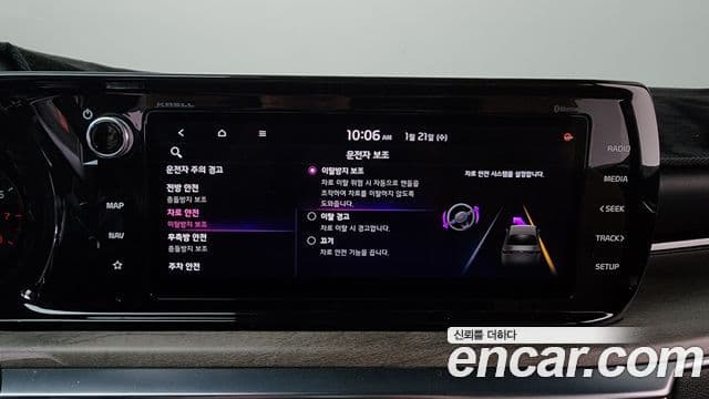 Kia K5 3세대 Signature, 2020 16