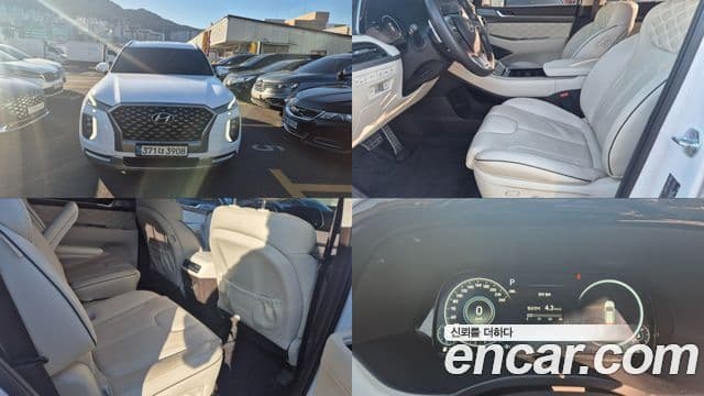 Hyundai Palisade Calligraphy, 2022 1