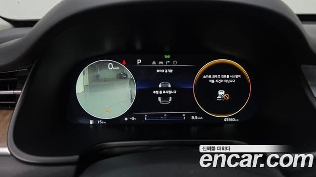 Kia The / новый New K9 2세대 Best Selection Ⅱ, 2023 8