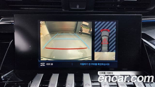 Peugeot 508 2세대 2.0 BlueHDi Allure, 2019 16