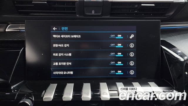 Peugeot 508 2세대 2.0 BlueHDi Allure, 2019 19