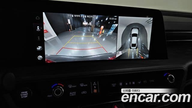 Kia K8 гибрид Signature, 2022 15