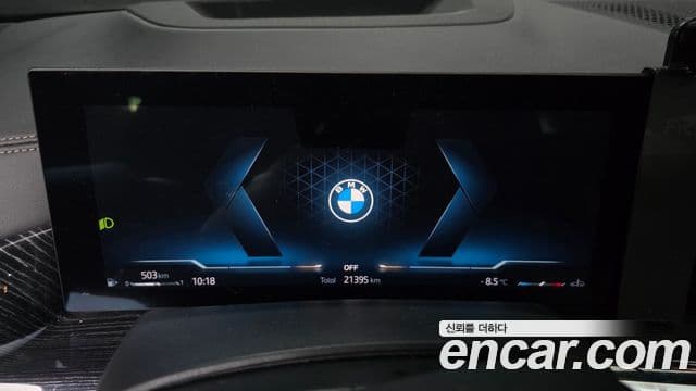 BMW X5 (G05) xDrive 40i M Sport, 2024 8