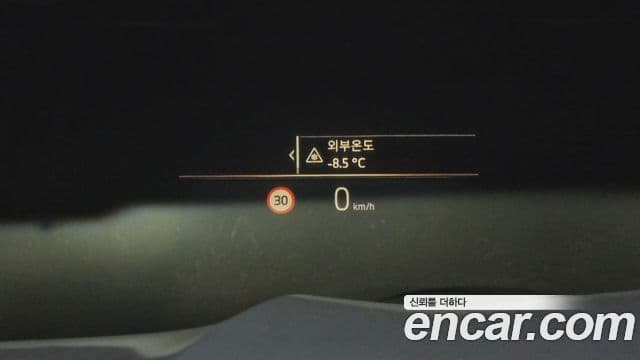 BMW X5 (G05) xDrive 40i M Sport, 2024 17