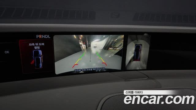 Lincoln Nautilus 2세대 2.0 Reserve AWD, 2024 7