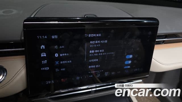 Lincoln Nautilus 2세대 2.0 Reserve AWD, 2024 8