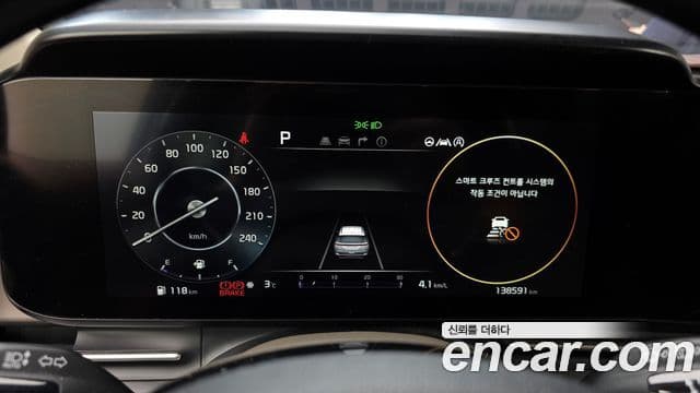 Kia Carnival 4세대 9인승 High Limousine(компания по спецнадстройкам), 2022 8