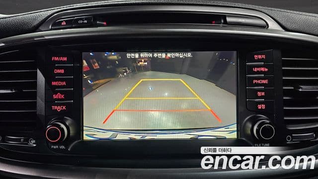 Kia All New Sorento Prestige, 2015 15