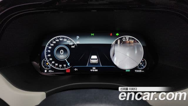 Hyundai Palisade Prestige, 2022 8