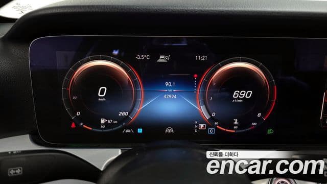 Mercedes-Benz E-класс W213 Avantgarde, 2021 8