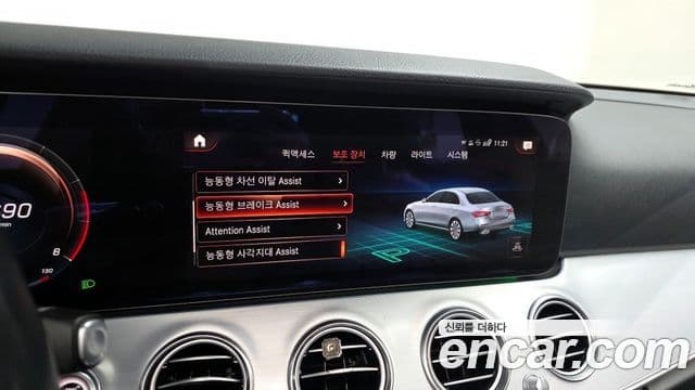 Mercedes-Benz E-класс W213 Avantgarde, 2021 16