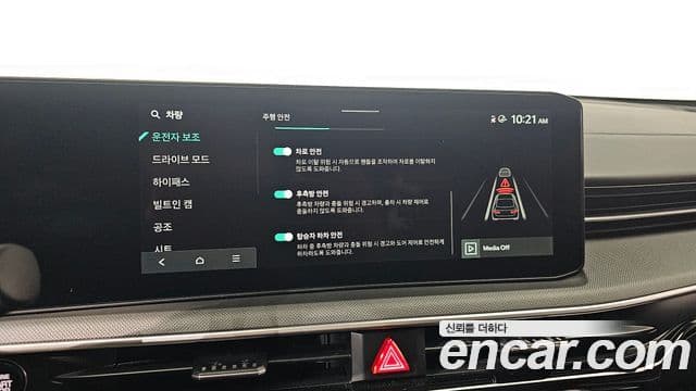 Kia The / новый New K5 3세대 Prestige, 2025 16