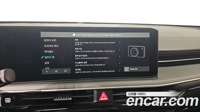 Kia The / новый New K5 3세대 Prestige, 2025 17