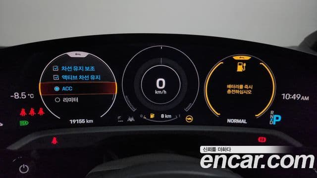 Porsche 타이칸 базовый, 2023 8