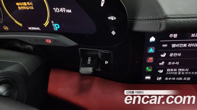 Porsche 타이칸 базовый, 2023 9