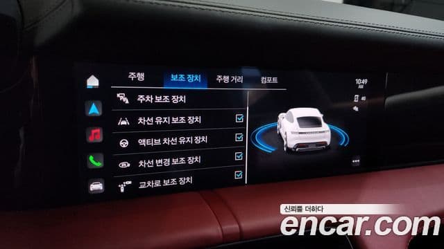 Porsche 타이칸 базовый, 2023 16