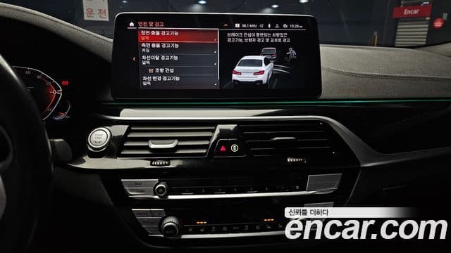 BMW 5시리즈 (G30) 523d M Sport, 2021 14