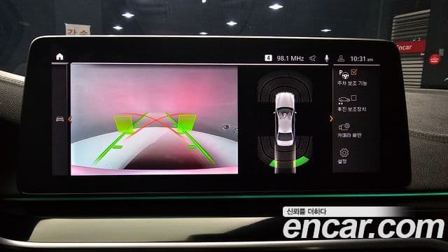 BMW 5시리즈 (G30) 523d M Sport, 2021 15