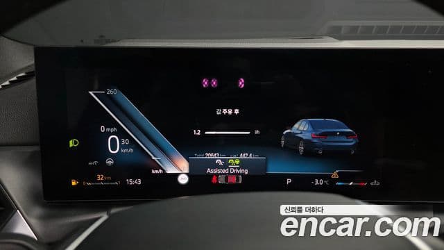 BMW 3시리즈 (G20), 2024 8