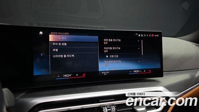 BMW 3시리즈 (G20), 2024 16