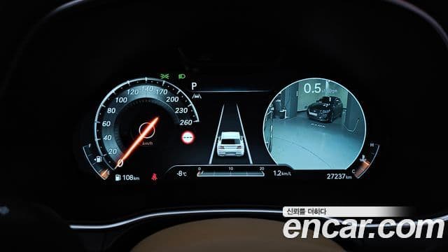 Genesis GV80, 2023 8