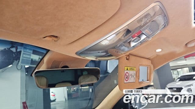 Genesis GV80, 2023 19