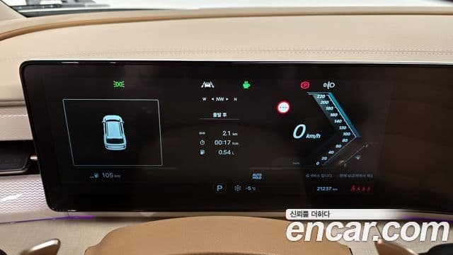 KG모빌리티(SsangYong) Actyon 2세대 S9, 2025 8
