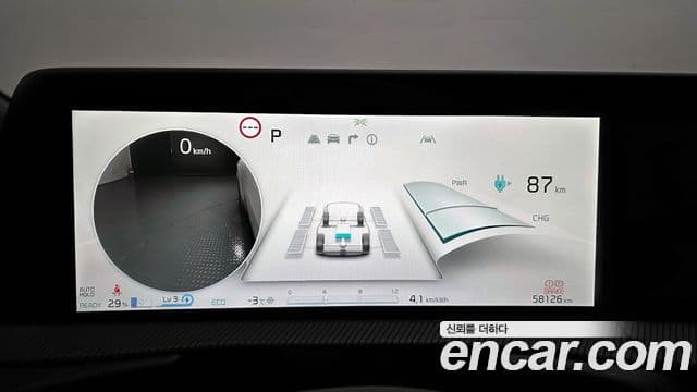 Kia EV6 GT Line, 2023 8