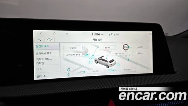 Kia EV6 GT Line, 2023 18