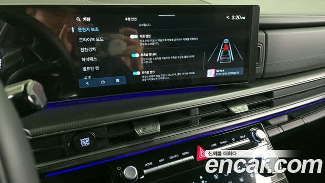 Hyundai Santa Fe (MX5) Calligraphy, 2025 16