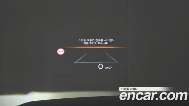 Hyundai Santa Fe (MX5) Calligraphy, 2025 17