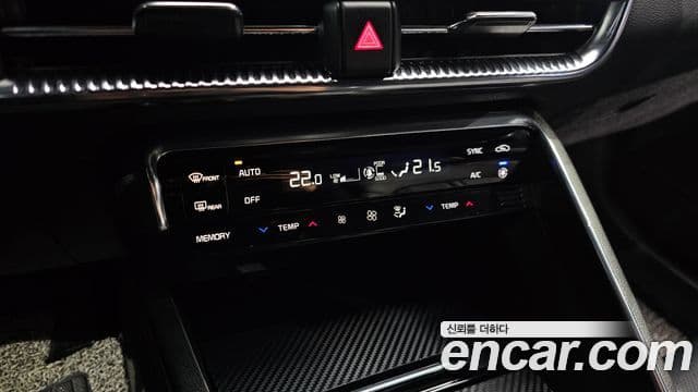 Kia K5 3세대 Signature, 2023 9