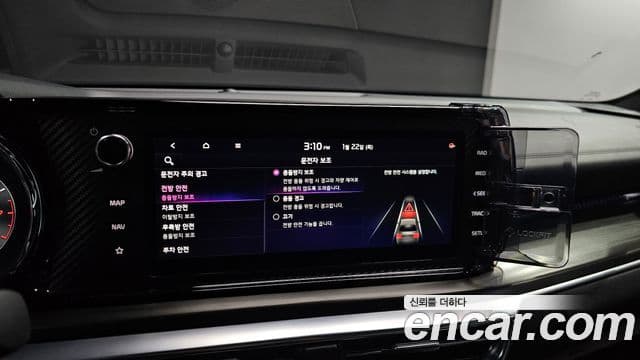 Kia K5 3세대 Signature, 2023 16