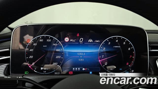 Mercedes-Benz E-класс W214 Avantgarde, 2024 8