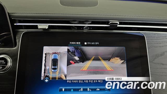 Mercedes-Benz E-класс W214 Avantgarde, 2024 15