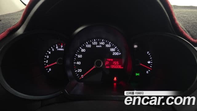 Kia All New Morning Luxury, 2014 8